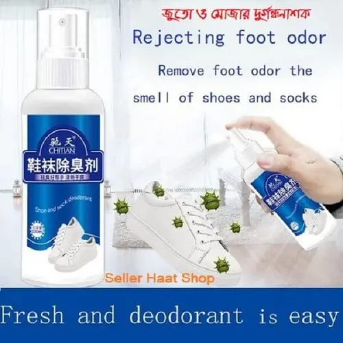 Shoe and Sock Deodorant Spray