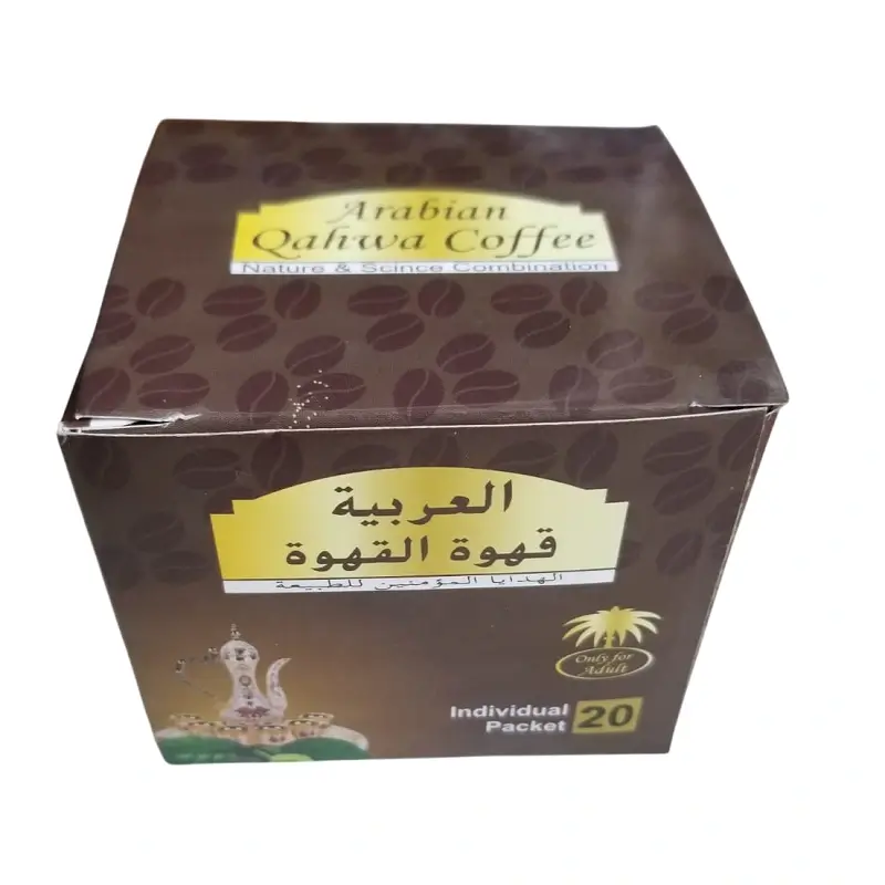 Arabian Qahwa Coffee bd price