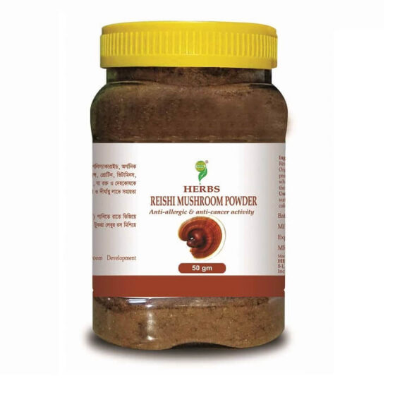 HERBS Reishi Mushroom Powder 50 gm