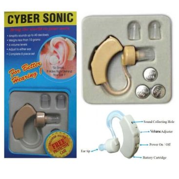 cyber sonic hearing aid