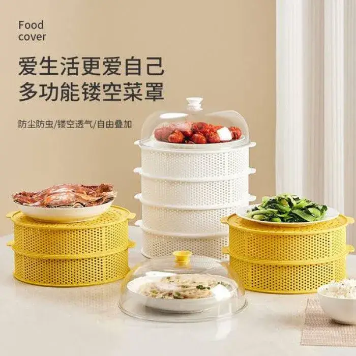 Food Safety Cover bd