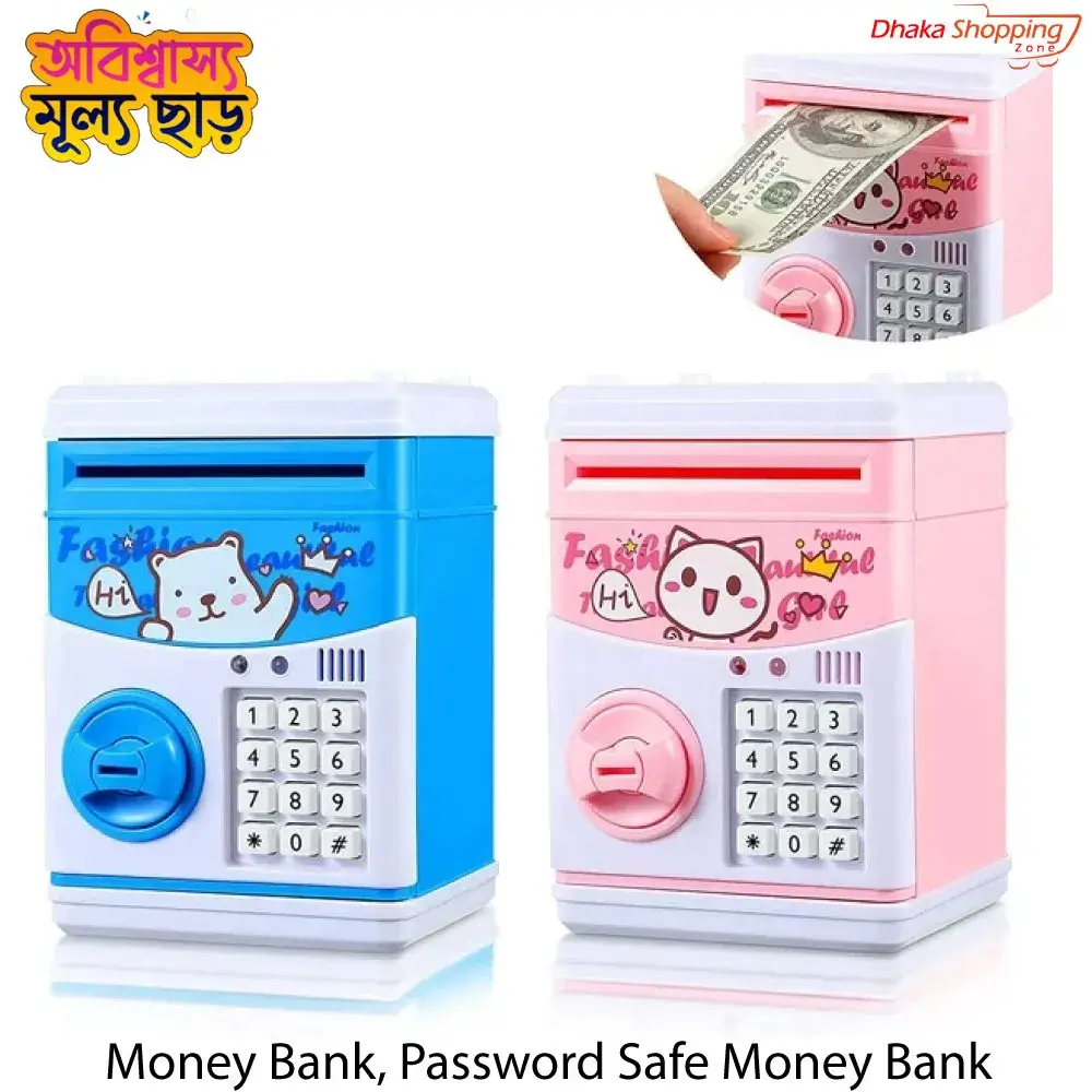 Electric Money Bank for Kids