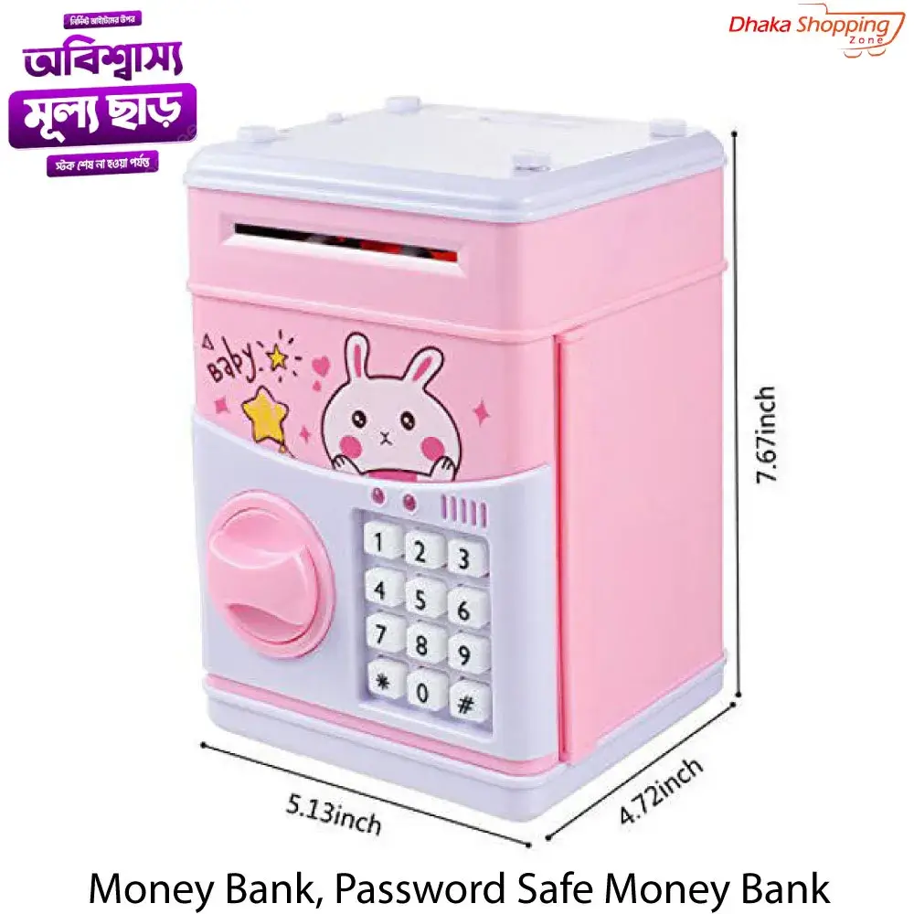 Electric Money Bank for Kids